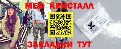 герыч Донской