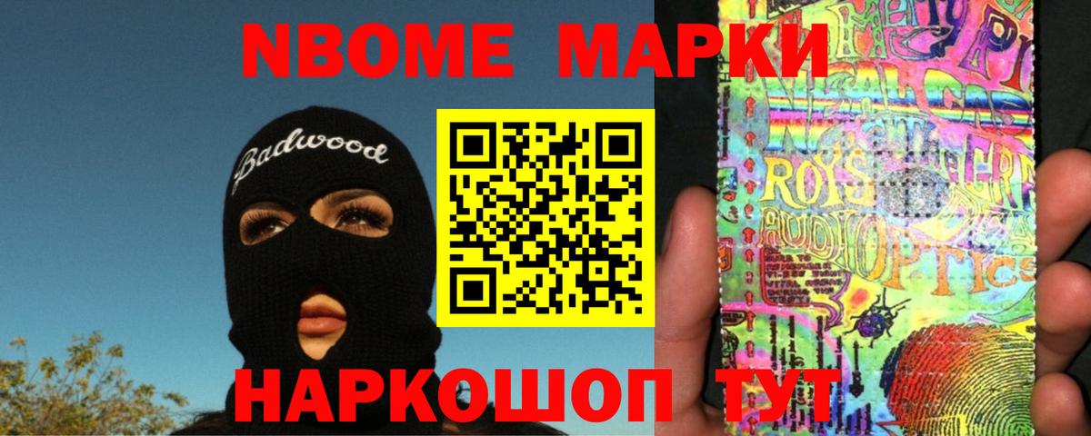 Кировск  Лсд 25 экстази кислота  Вход с VPN  Лсд 25 экстази  LSD-25 экстази ecstasy 
