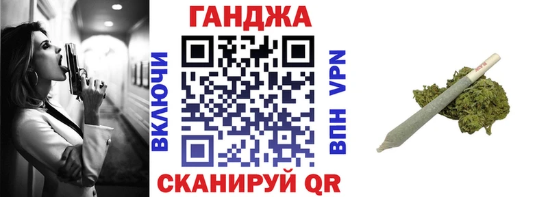 цена   KRAKEN ONION  Бошки Шишки Bruce Banner  Кировск 
